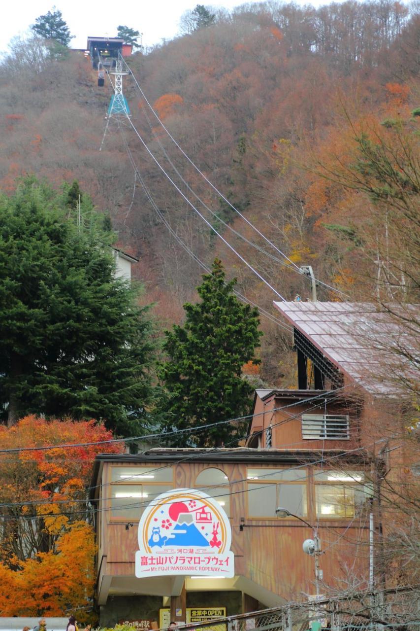 Villa Fuji Time Traveler Fujikawaguchiko Exterior foto